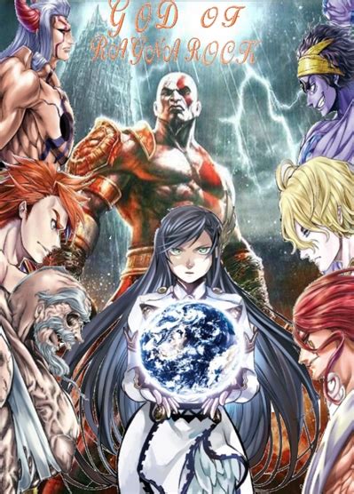 record of ragnarok fanfiction kratos.